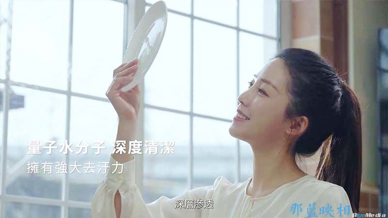产品创意广告 · 光影中的质感