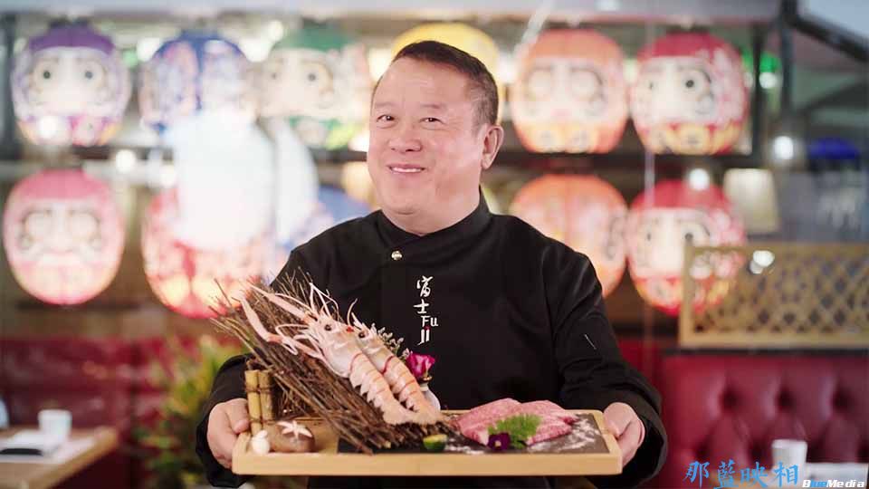 餐饮广告 · 相聚的滋味